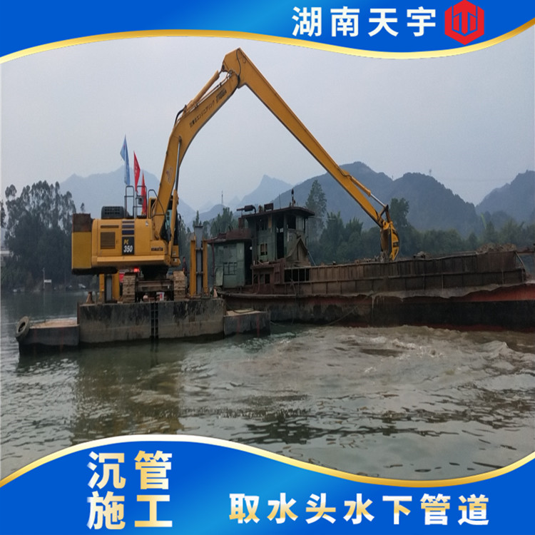 津南沉管施工单位——沉管概述