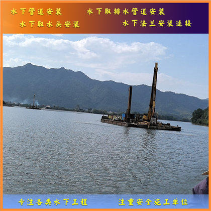 对抗水流与风浪：沉管安装如何实现「稳中求准」